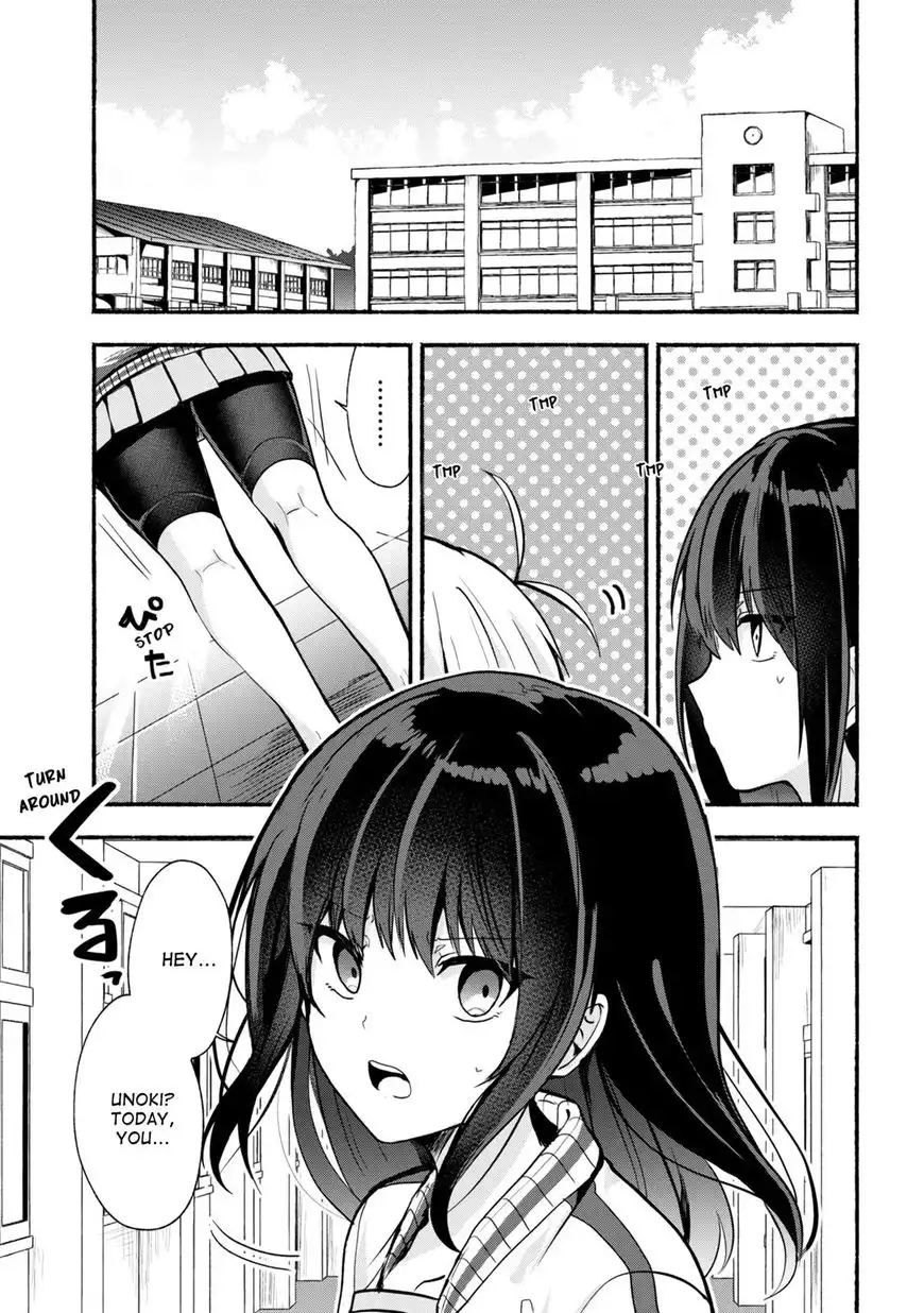 Pashiri na Boku to Koisuru Banchou-san Chapter 23 2